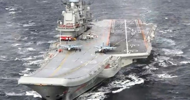 ABD uçak gemisi kaptanından yardım çağrısı