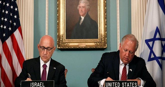 ABD'den İsrail'e tarihinin en büyük yardımı
