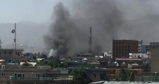 AFGANİSTAN'DA HAVA SALDIRISINDA 5 SİVİL ÖLDÜ