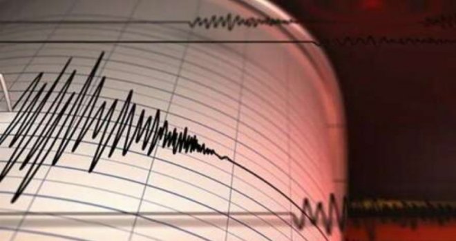 Akdeniz'de 4,2 büyüklüğünde deprem.