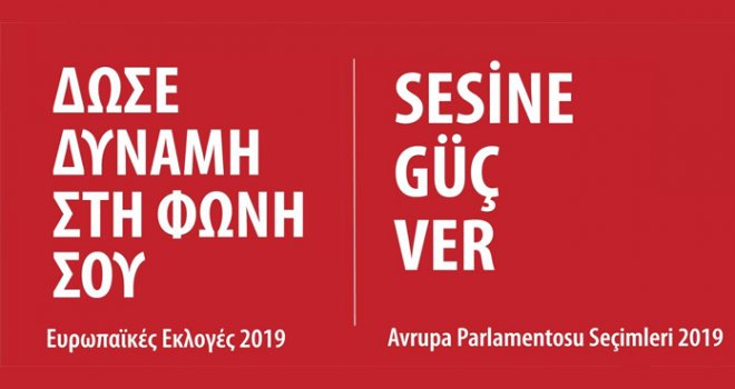 AKEL’den iki toplumlu seçim mitingi