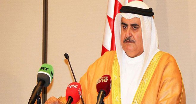 Bahreyn: Katar’ın KİK üyeliği dondurulsun