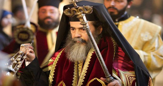 BEYTULLAHİM'DE "PATRİK THEOPHİLOS" PROTESTOSU