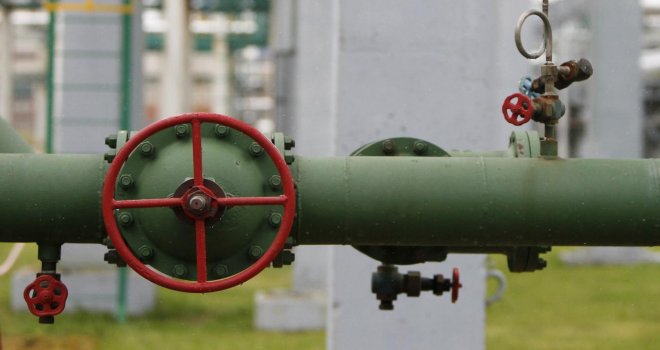 Brent petrolün varil fiyatı 79,66 dolar