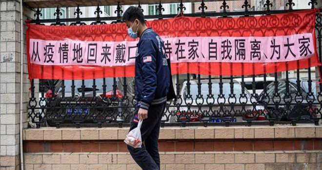 Çin’in Vuhan kentinde karantina kaldırıldı