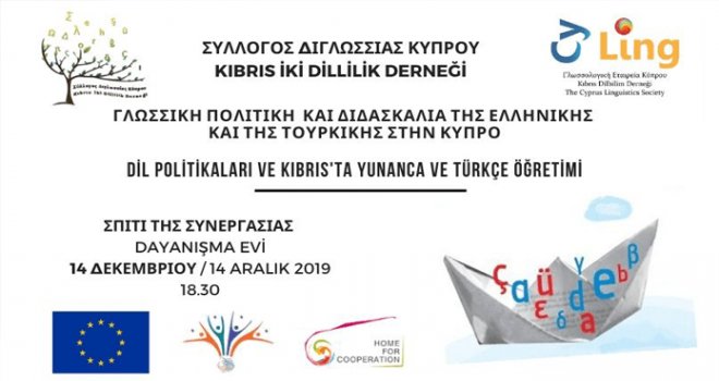Dayanışma Evi’nde ‘Dil Politikaları ve Kıbrıs’ta Dil Eğitimi’ etkinliği