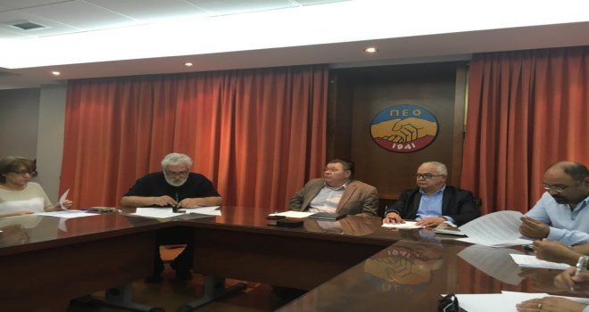 DEV-İŞ VE PEO YÜRÜTME KURULLARI TOPLANTI YAPTI... “DERİNYA VE APLIÇ KAPILARI MÜMKÜN OLAN EN KISA SÜREDE AÇILMALI”