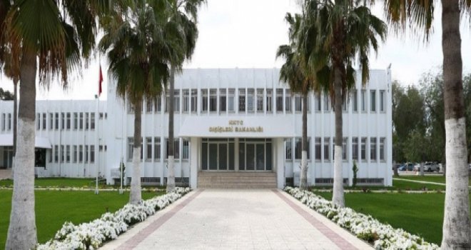 Dışişleri Bakanlığı: BM Güvenlik Konseyi’nin çağrısı adil değil