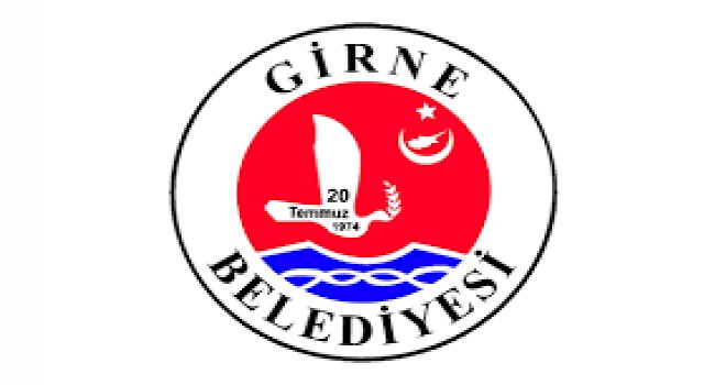 ECEVİT CADDESİ’NİN BİR BÖLÜMÜ TRAFİĞE KAPATILACAK