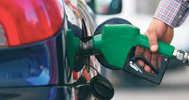 EKONOMİ VE ENERJİ BAKANLIĞI’NDAN AKARYAKIT AÇIKLAMASI..