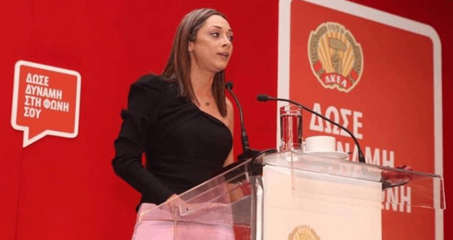 En fazla oy alan kadın aday: Marina Nikolau