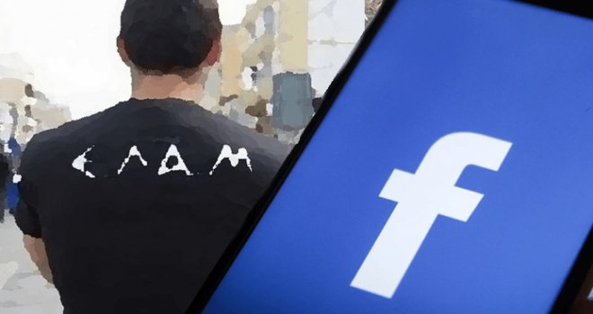 Facebook’tan ELAM’ın yayınlarına engel