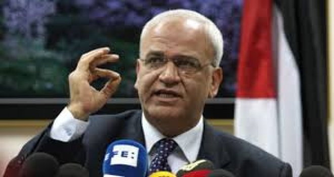 FKÖ, BM KARARINI DEĞERLENDİRDİ: TRUMP’IN KUDÜS KARARI GEÇERSİZ