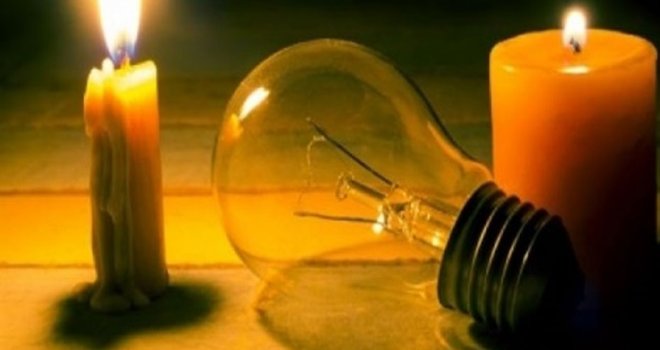 GEMİKONAĞI’NDA YARIN ELEKTRİK KESİNTİSİ OLACAK.