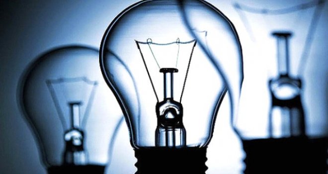 Gülseren’de yarın elektrik kesintisi var