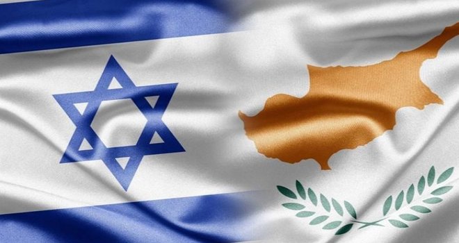 Güney Kıbrıs ile İsrail arasındaki ortak film yapımıyla ilgili anlaşma onaylandı