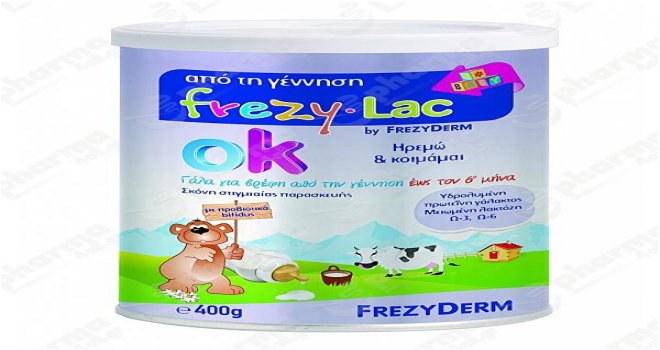 GÜNEY KIBRIS PİYASASINDA BULUNAN BAZI BEBEK SÜTLERİ TOPLATILIYOR