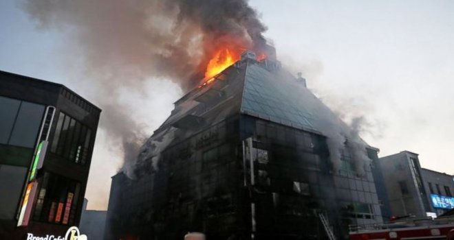 GÜNEY KORE'DE SPOR SALONUNDA YANGIN: 16 ÖLÜ