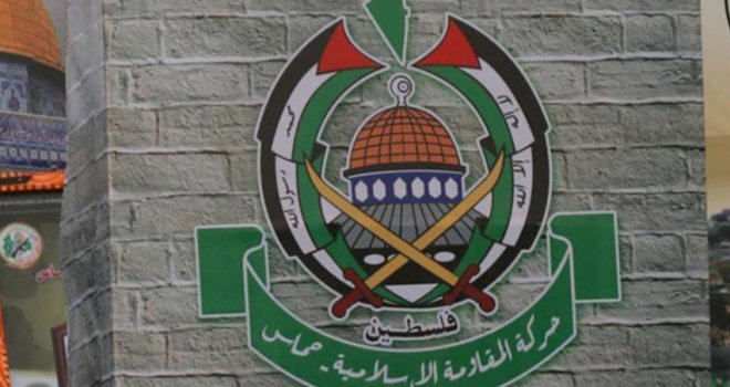 HAMAS İLE FETİH ARASINDAKİ UZLAŞI ÇABALARI 