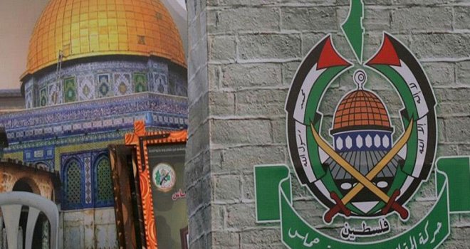 Hamas’tan Filistinli şehit naaşlarının teslimi açıklaması