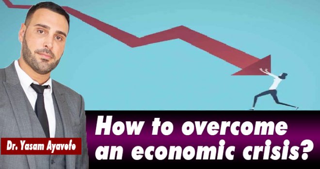 How to overcome an economic crisis?