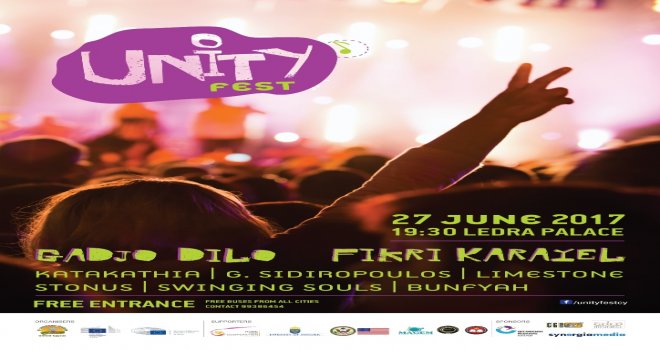 İKİ TOPLUMLU MÜZİK FESTİVALİ “UNITY FEST” 27 HAZİRAN’DA LEDRA PALAS’TA YAPILIYOR