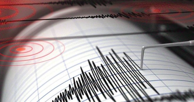 IRAK'TA 7,2 BÜYÜKLÜĞÜNDE DEPREM