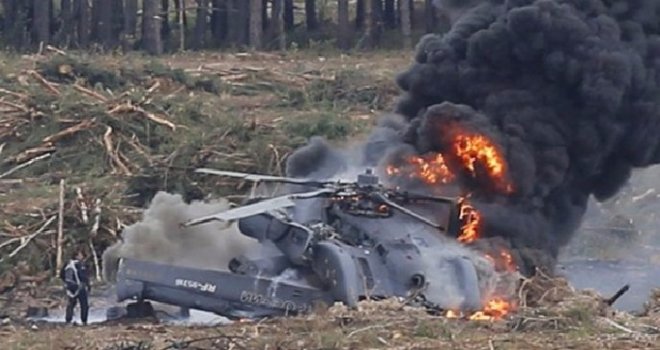 IRAK'TA ASKERİ HELİKOPTER DÜŞTÜ' 7 ÖLÜ