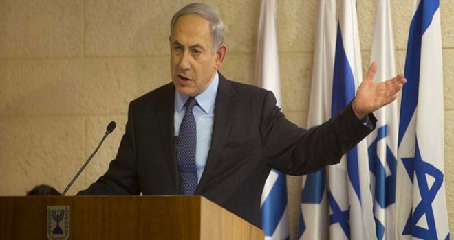 İsrail Başbakanı Netanyahu’dan çok sert İran açıklaması
