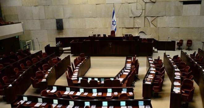İsrail’de Filistinlilere ‘idam cezası’ yasa tasarısı oylamaya sunulacak