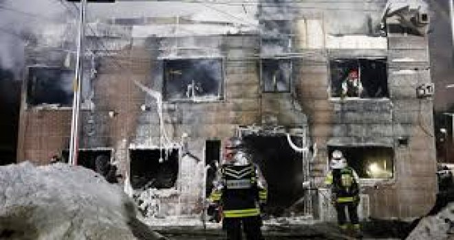 JAPONYA’DA BAKIMEVİNDE YANGIN : 11 ÖLÜ