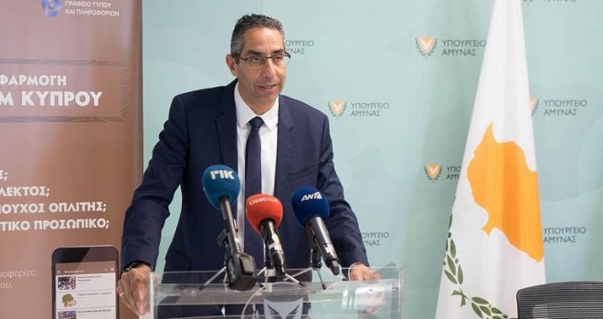 Kıbrıs Rum Savunma Bakanı: Altyapılarımız AB’nin emrinde