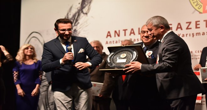 KITUYAD ANTALYA’DA DÜZENLENEN ÖDÜL TÖRENİNE KATILDI