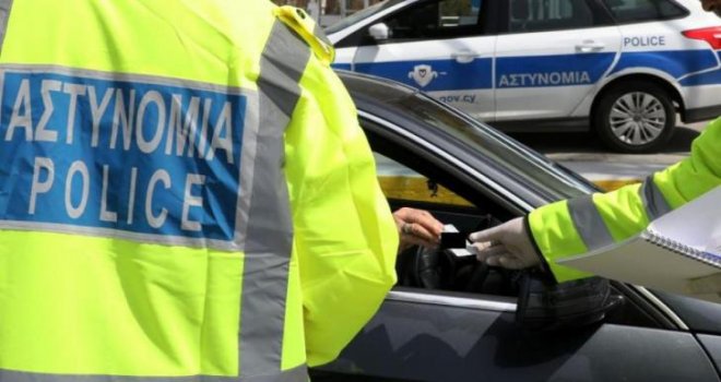 Koronavirüs: Güney’de para cezası 150’den 300 Euro’ya çıkarıldı