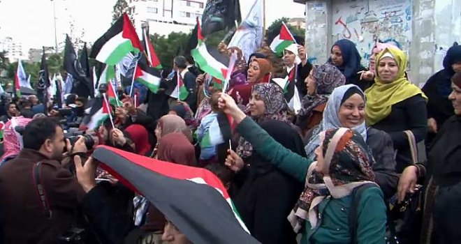 KUDÜS KARARI PROTESTOLARINA İSRAİL’DEN SERT MÜDAHALE