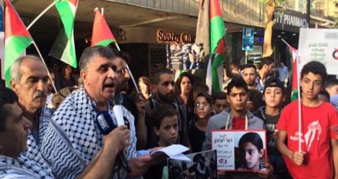 LÜBNAN'DA BALFOUR DEKLARASYONU PROTESTOSU