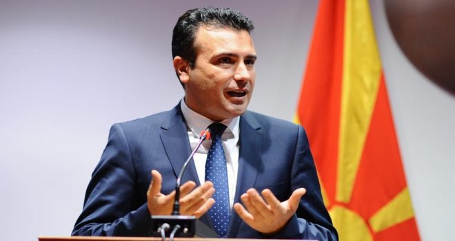 Makedonya Başbakanı Zaev: Türk iş insanlarına her zaman kapımız açık.