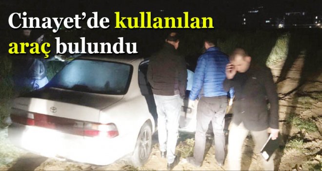 NAİM’İN ÖLDÜRÜLMESİNDE KULLANILAN ARAÇ BULUNDU, ÇALINAN PARA MİKTARI AÇIKLANDI