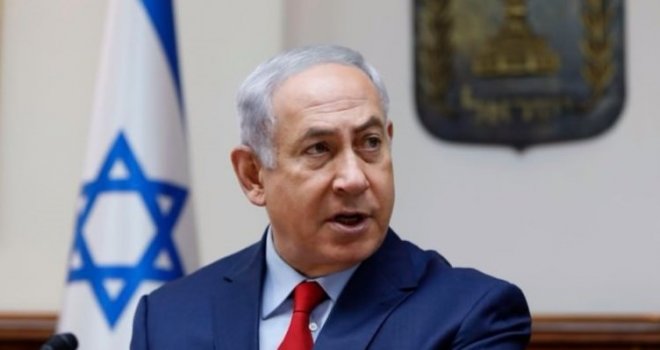 NETANYAHU, YOLSUZLUKTAN 7'NCİ KEZ SORGULANDI