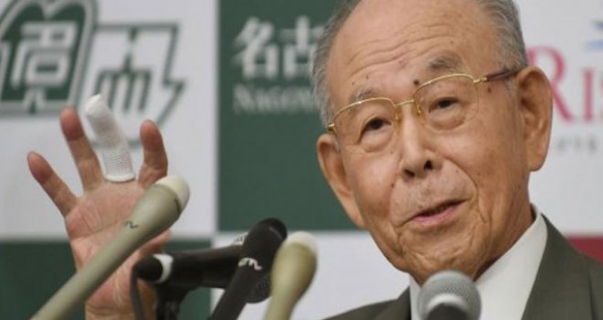 Nobel ödüllü Japon fizikçi Akasaki öldü