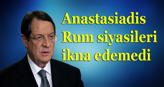 OLUMSUZ CEVAPLAR ALDI