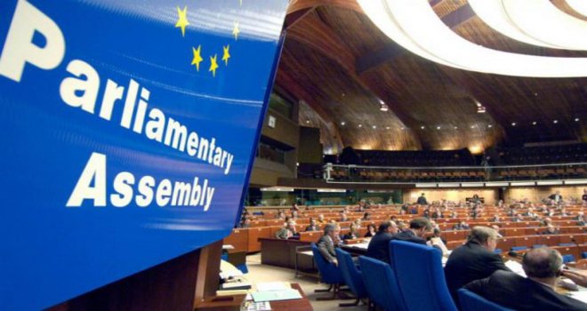 ÖZCENK VE ÇAĞLAR AKPM SİYASİ İŞLER VE DEMOKRASİ KOMİTESİ VE EBRD ORTAK TOPLANTISINA KATILDI
