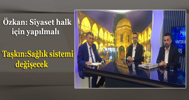 Perde gerisinde sermaye var