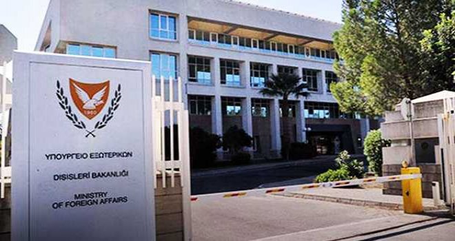Rum Dışişleri Bakanlığı’ndan Güney Kıbrıs’ta terör saldırısı olasılığıyla ilgili açıklama