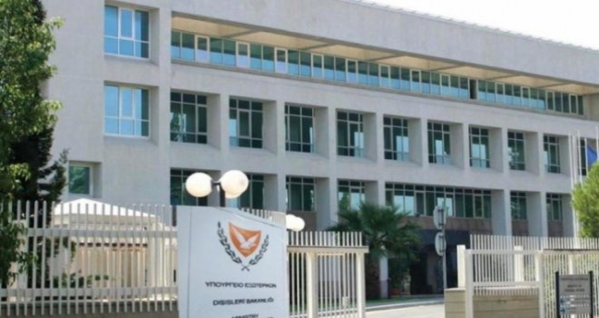 Rum Dışişlerinden Taksim sahası ile ilgili açıklama