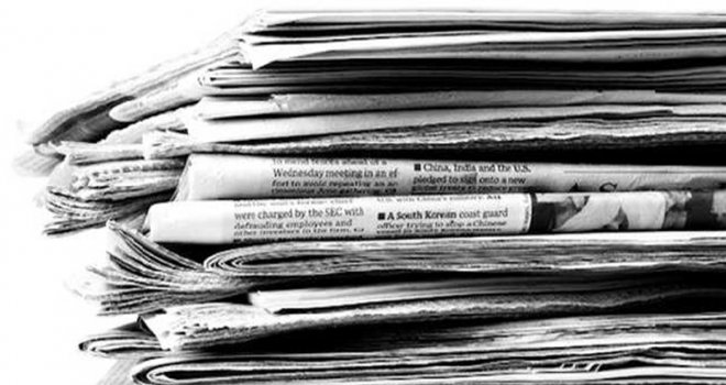 Rum Meclis Komitesi ulusal hidrokarbon fonu tasarısını görüşüyor