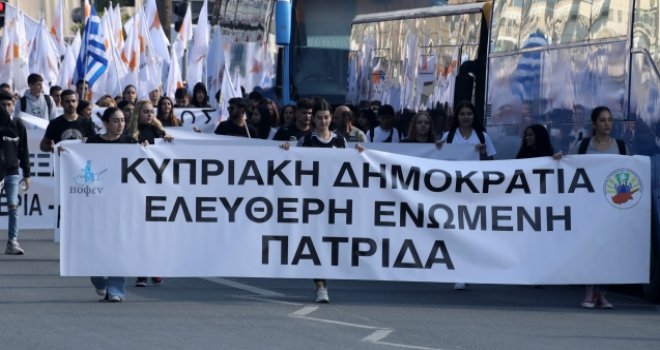Rum öğrencilerden KKTC protestosu