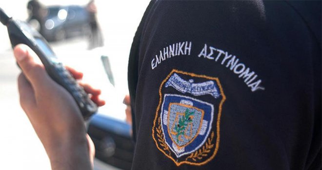 Rum Polis Genel Müdürü görevden alındı
