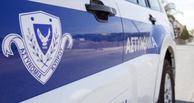 Rum polisi kaybolan şahısların araştırmasında "taktik değiştirdi"