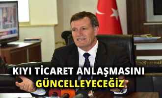 Erhan Arıklı: Türkiye'nin İngiltere ile imzaladığı Serbest Ticaret Anlaşmasından faydalanabiliriz